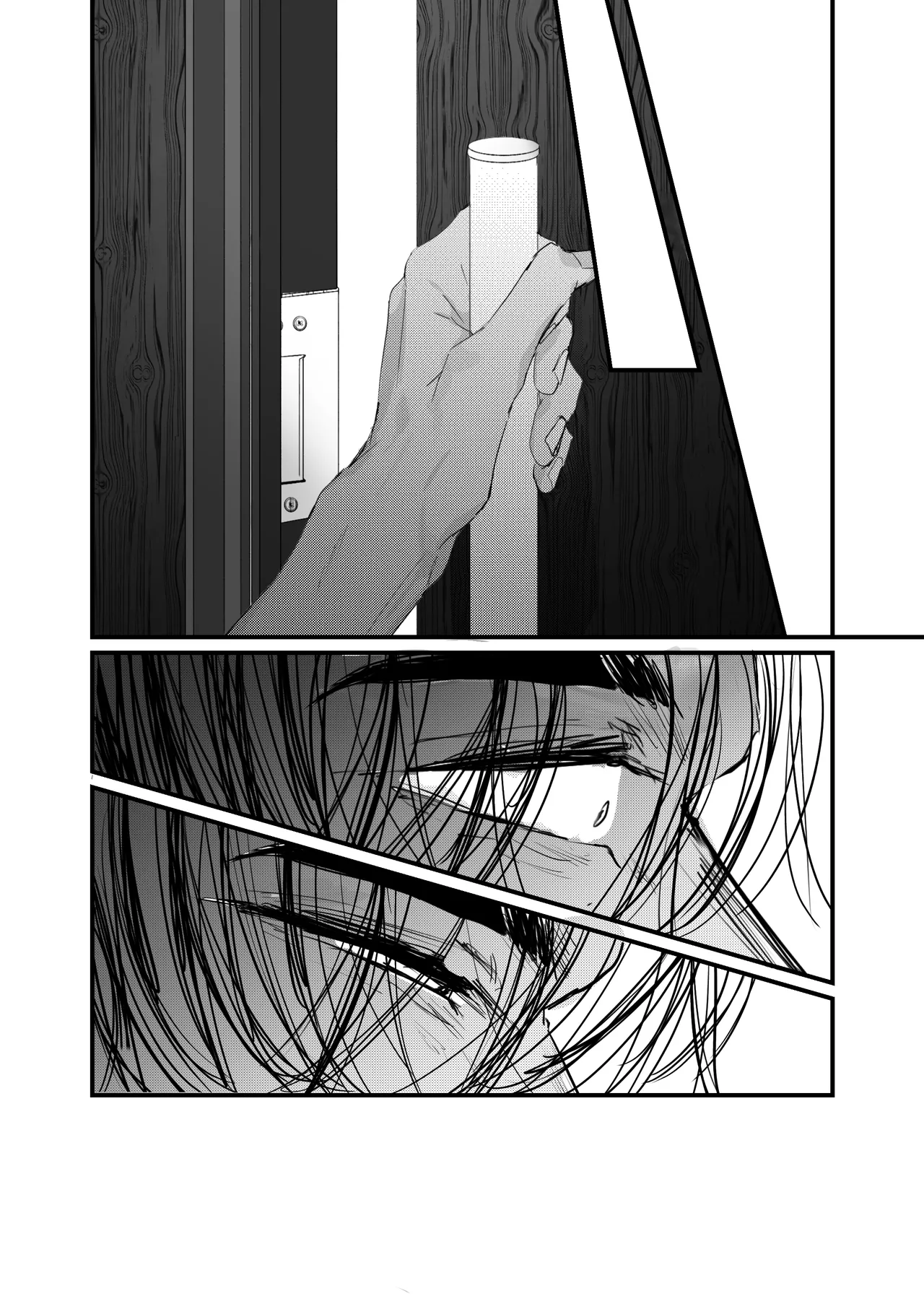 織るは憂患の始め - page43
