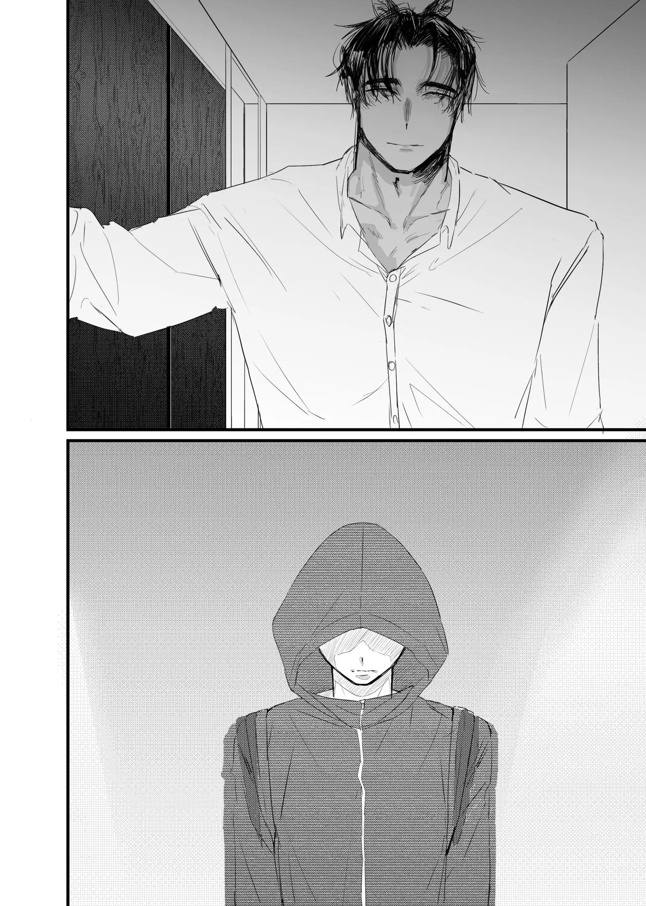 織るは憂患の始め - page44