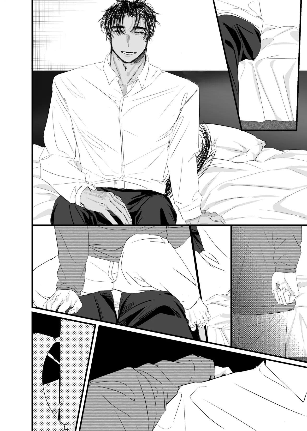 織るは憂患の始め - page46