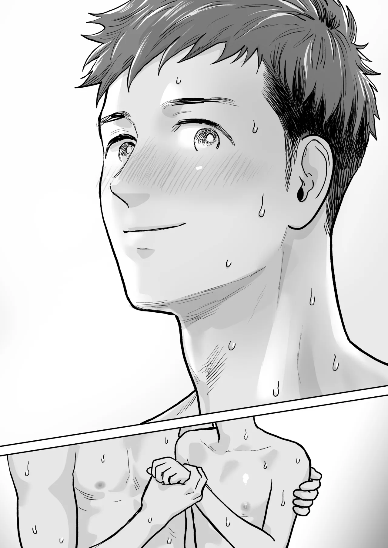 レゼント編 - page30