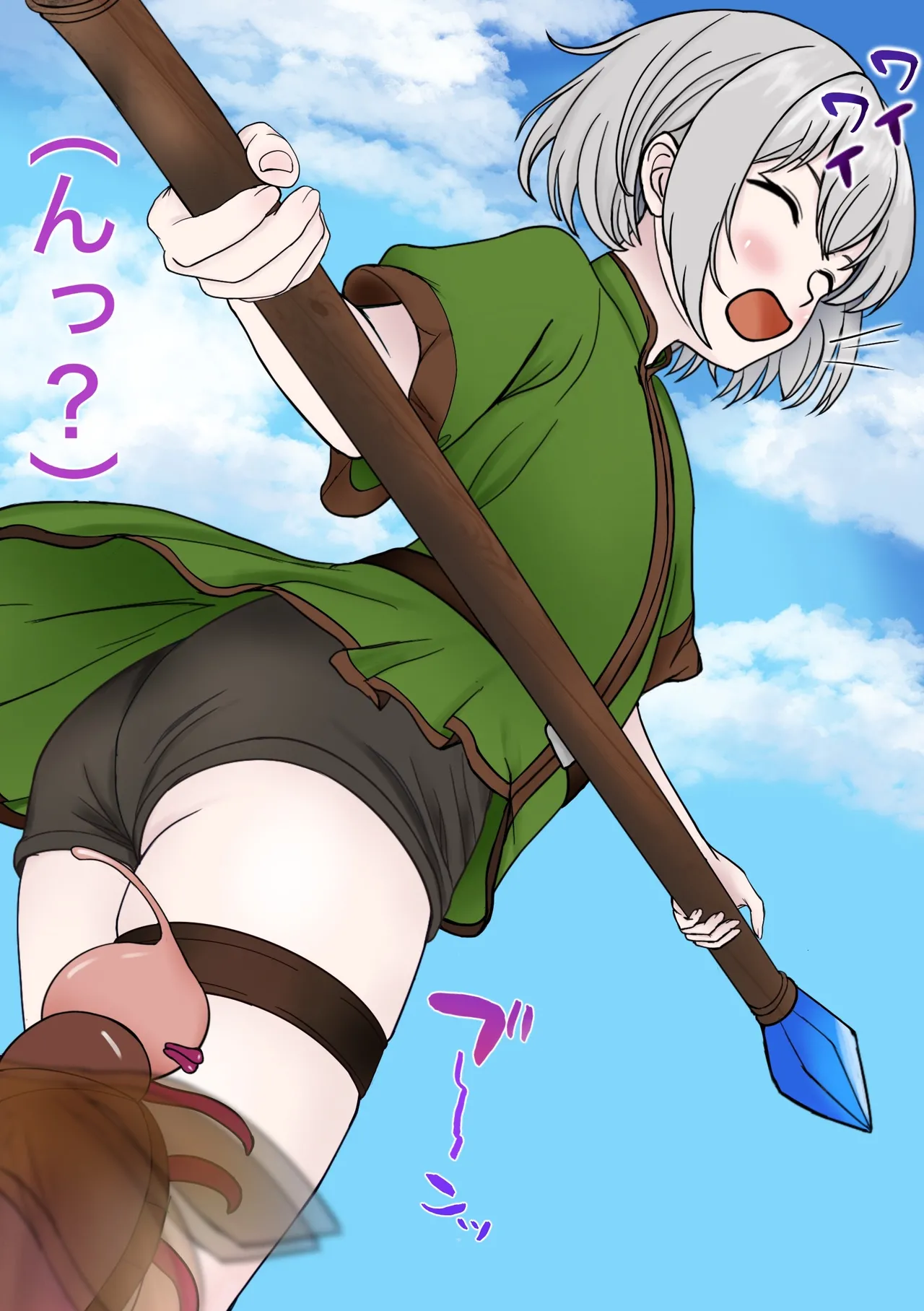 魔物使いがキモい触手虫なんかにNTRれるわけがない！！ - page11
