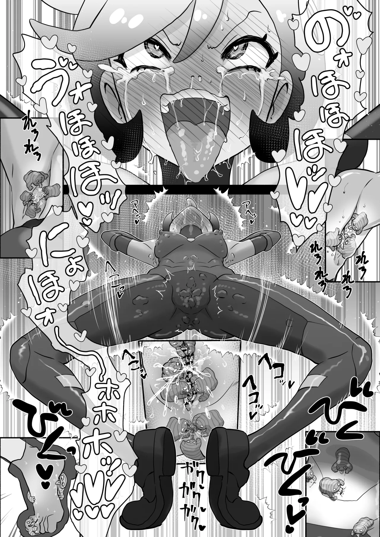 マチエール敗北 スーツ侵入くすぐり失禁 - page8