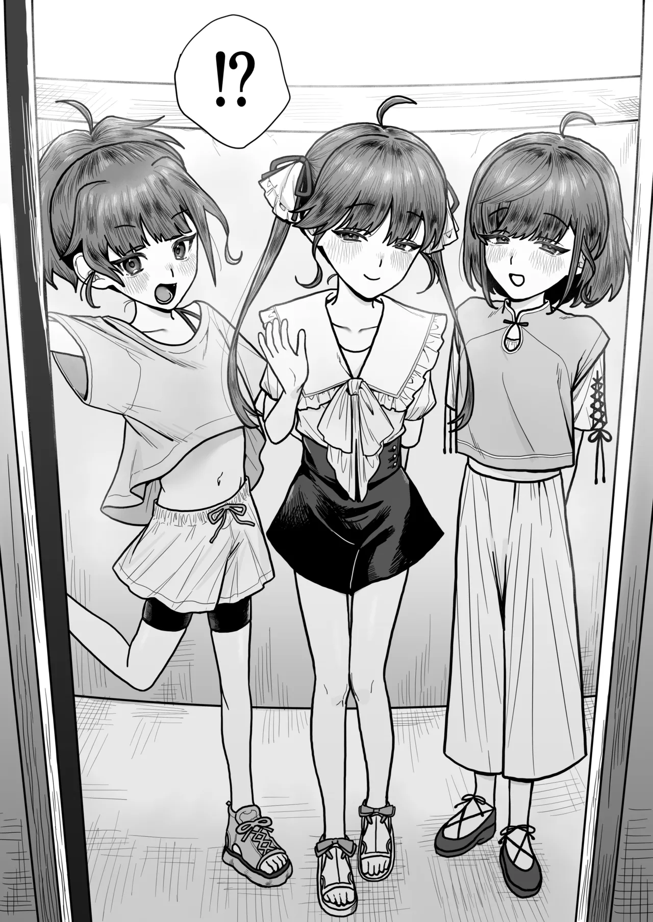 ロリ三つ子サキュバスがヤってきたぞッ!! - page10