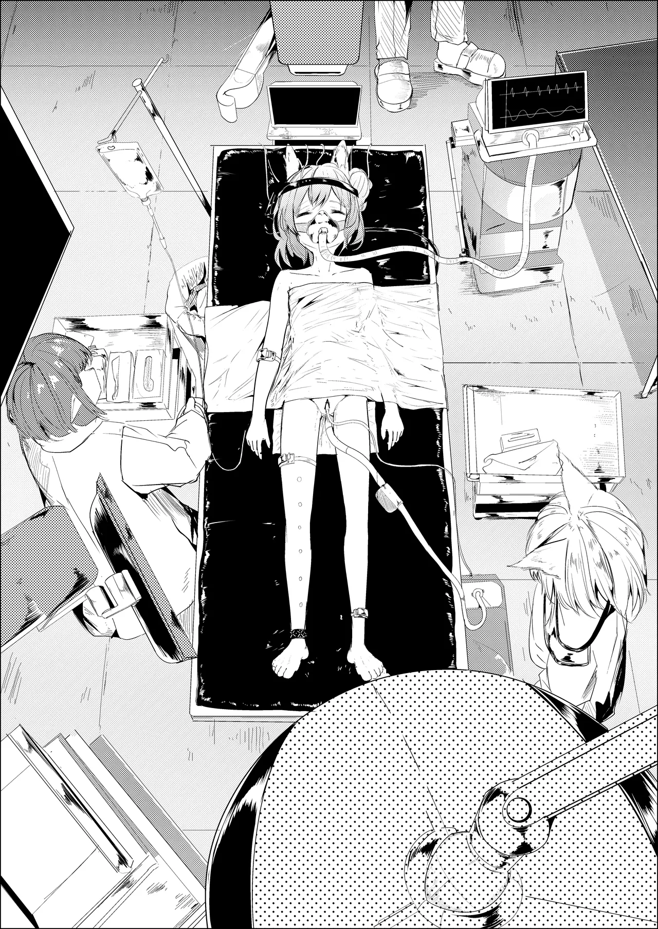 処女ｎ回目 ―前編― - page2