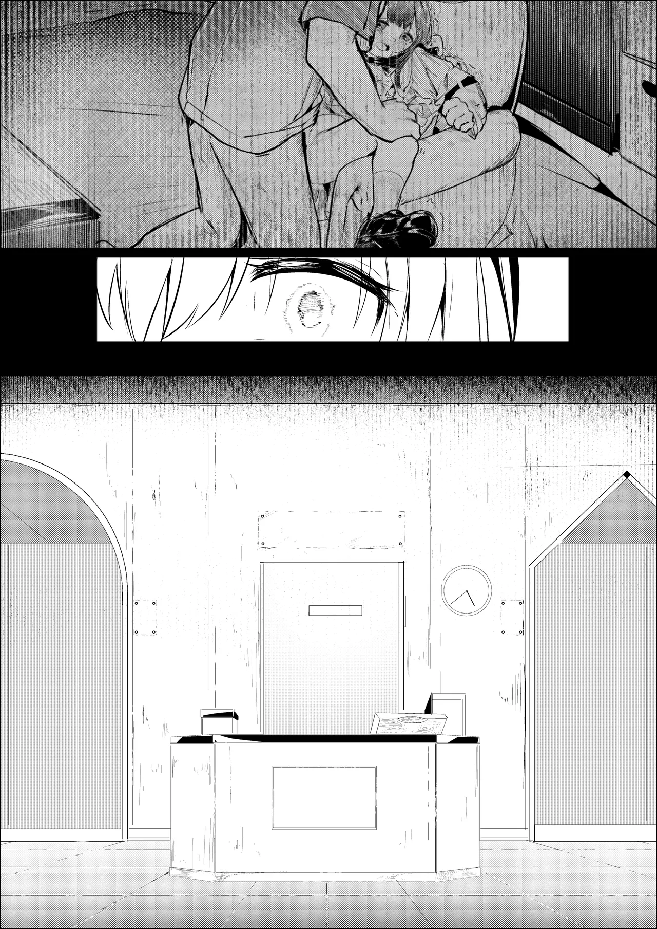 漫画ー玉狐と兎ー - page36