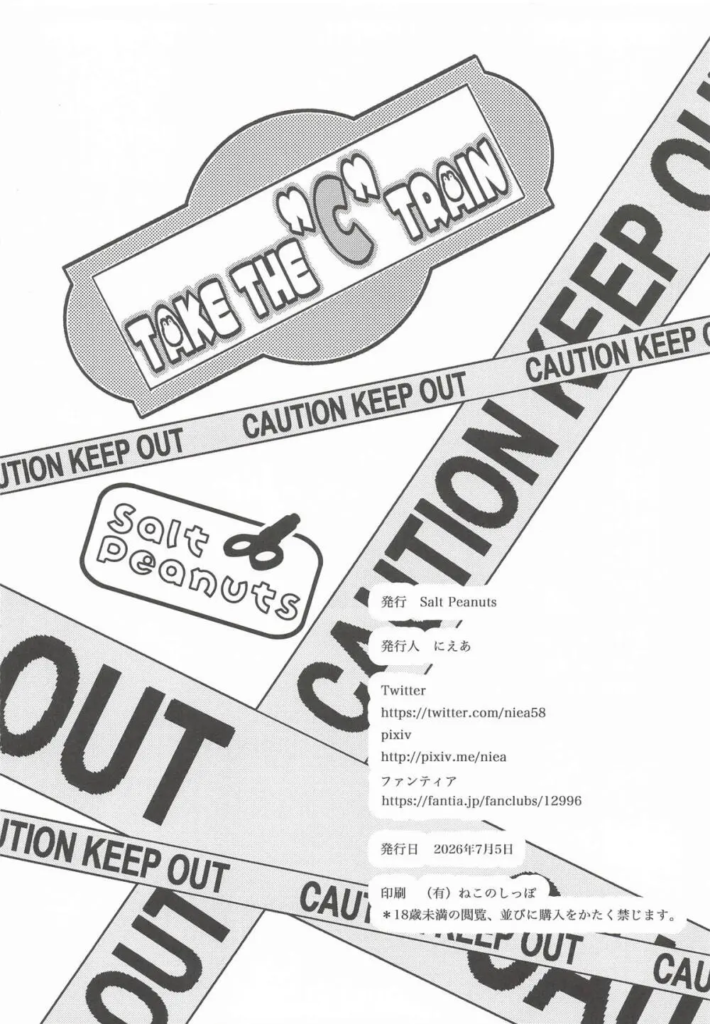 TAKE THE ”C” TRAIN - page26