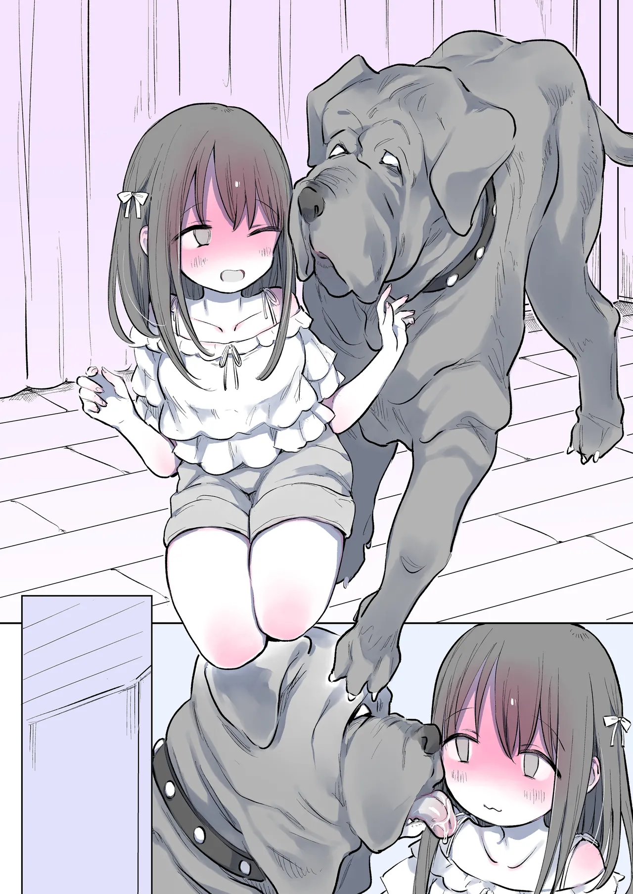 巨根の犬 - page22