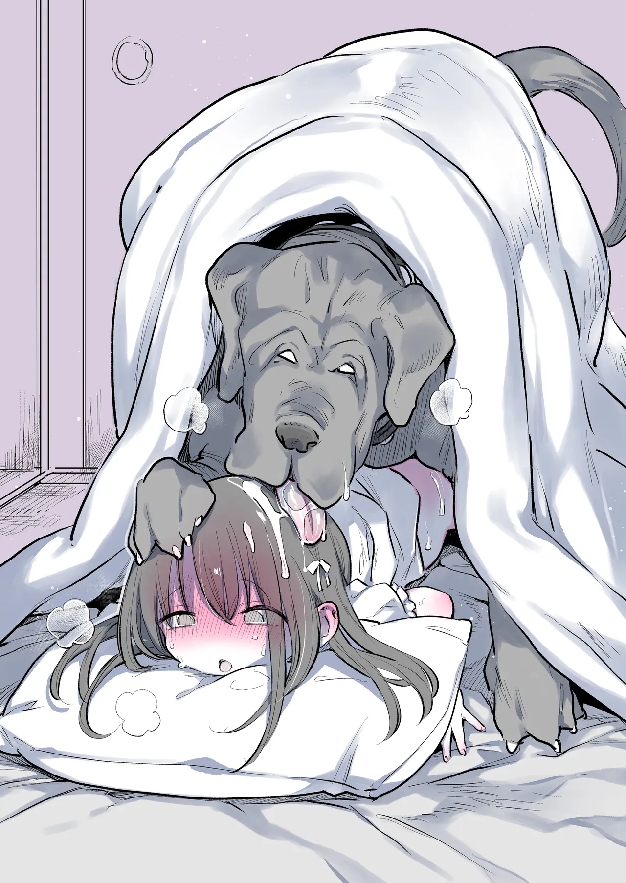 巨根の犬 - page23