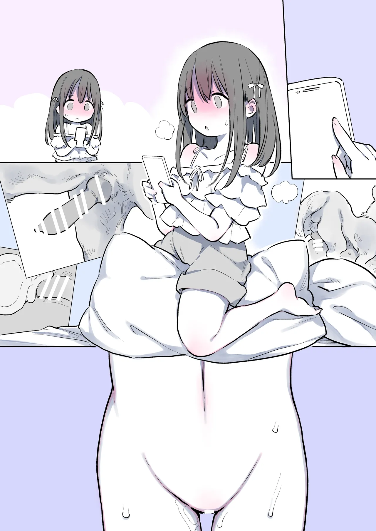 巨根の犬 - page25