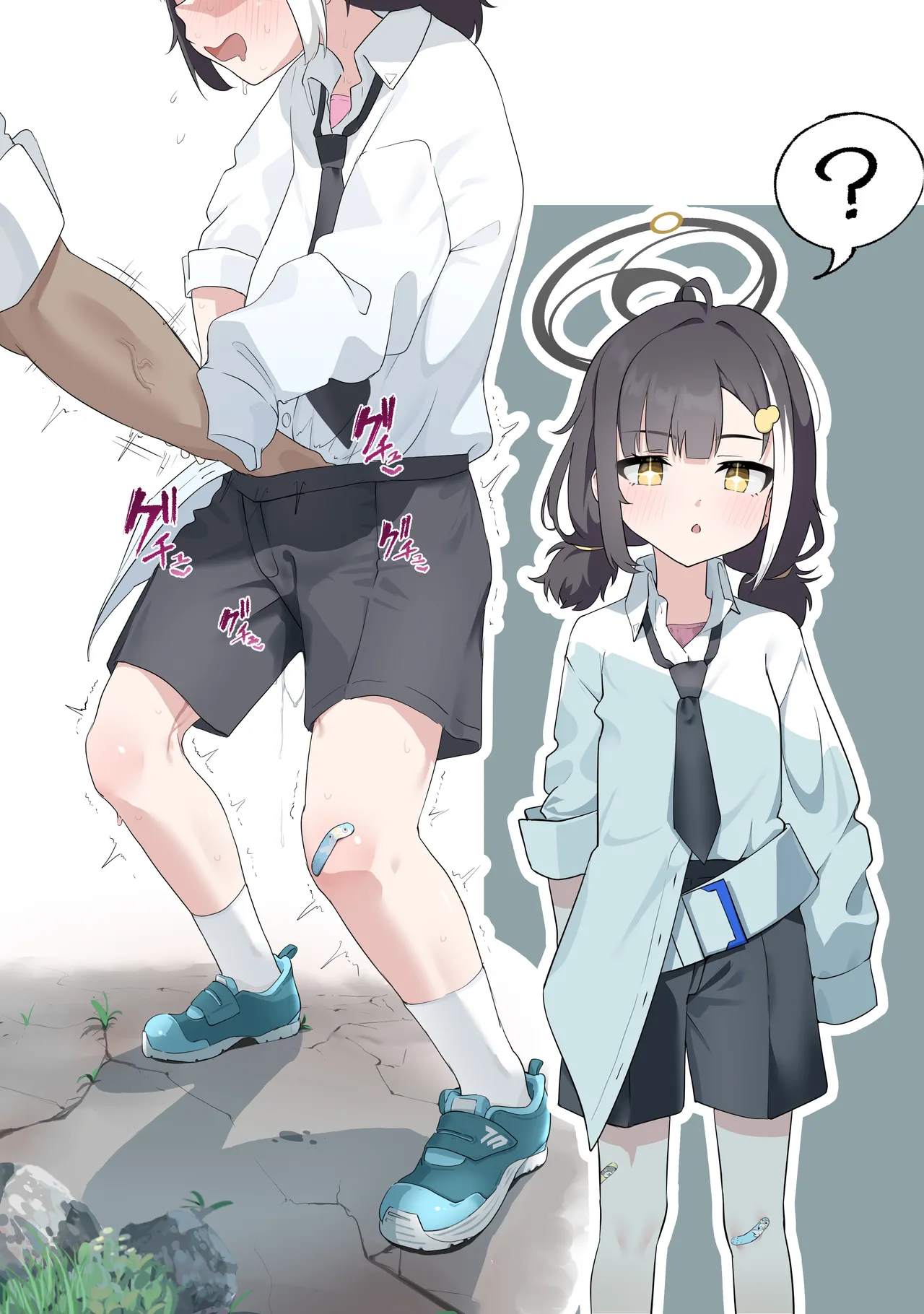 ツバサ＋差分とおまけ2枚 - page2