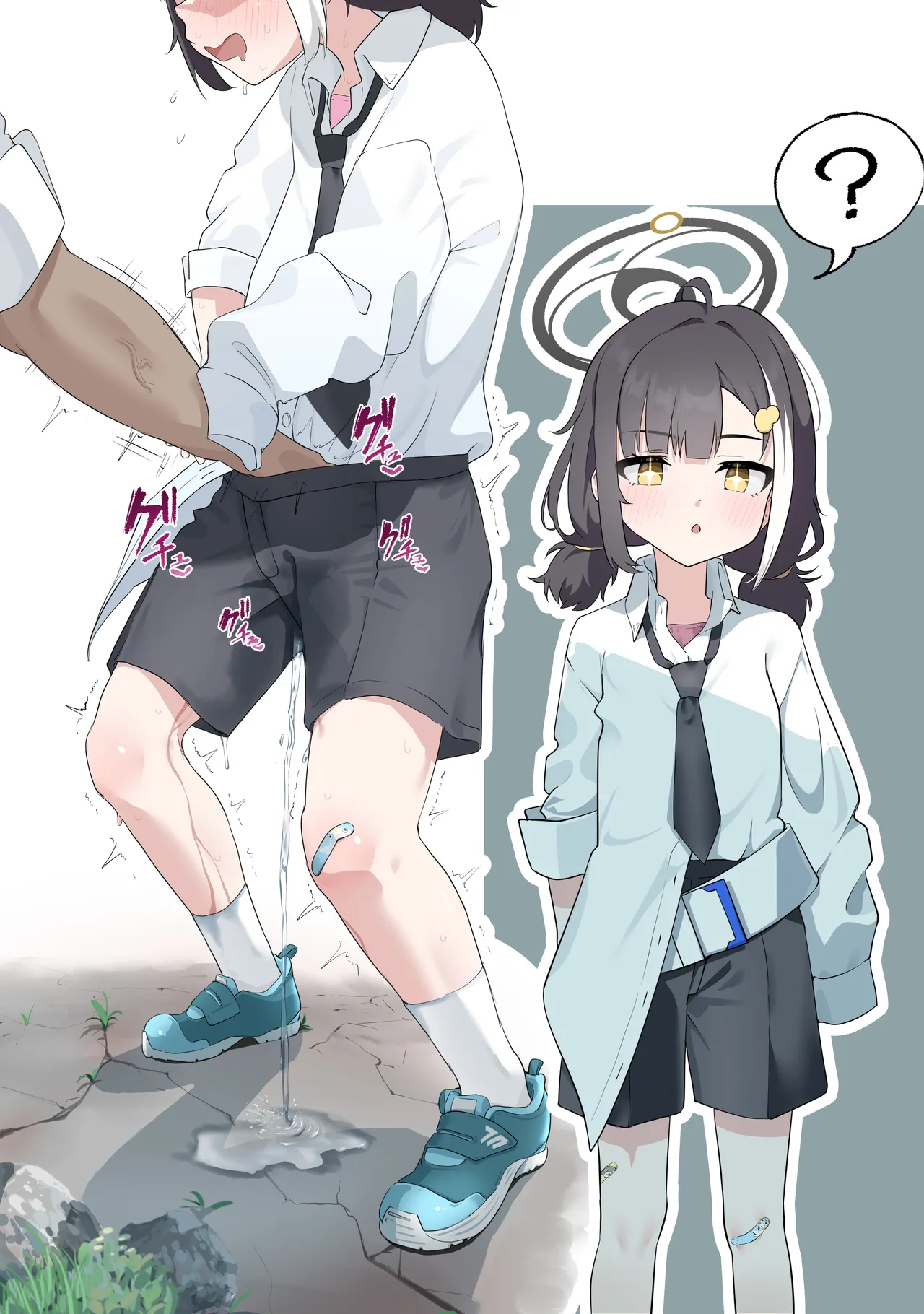 ツバサ＋差分とおまけ2枚 - page3