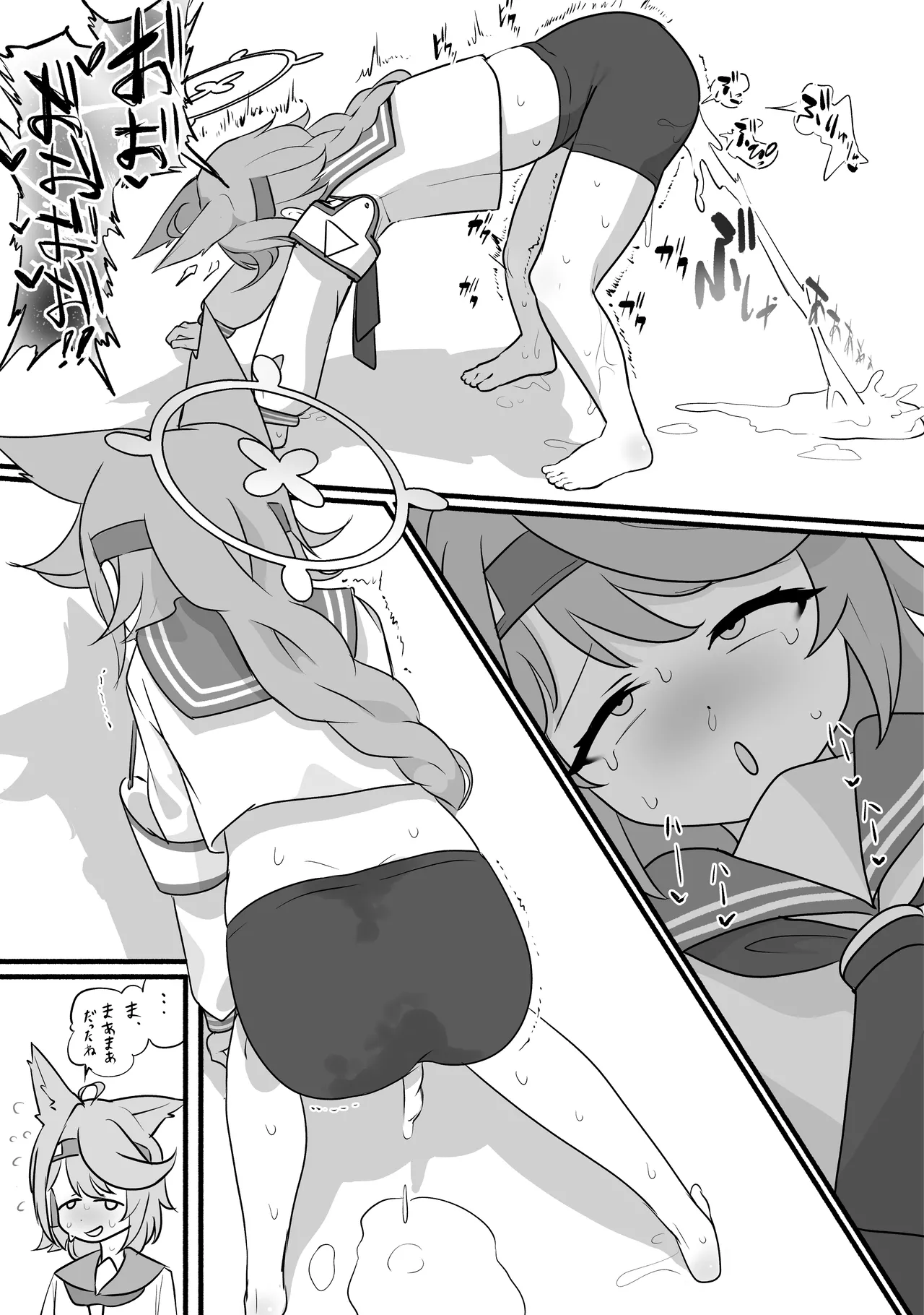 オトギ漫画5p - page6