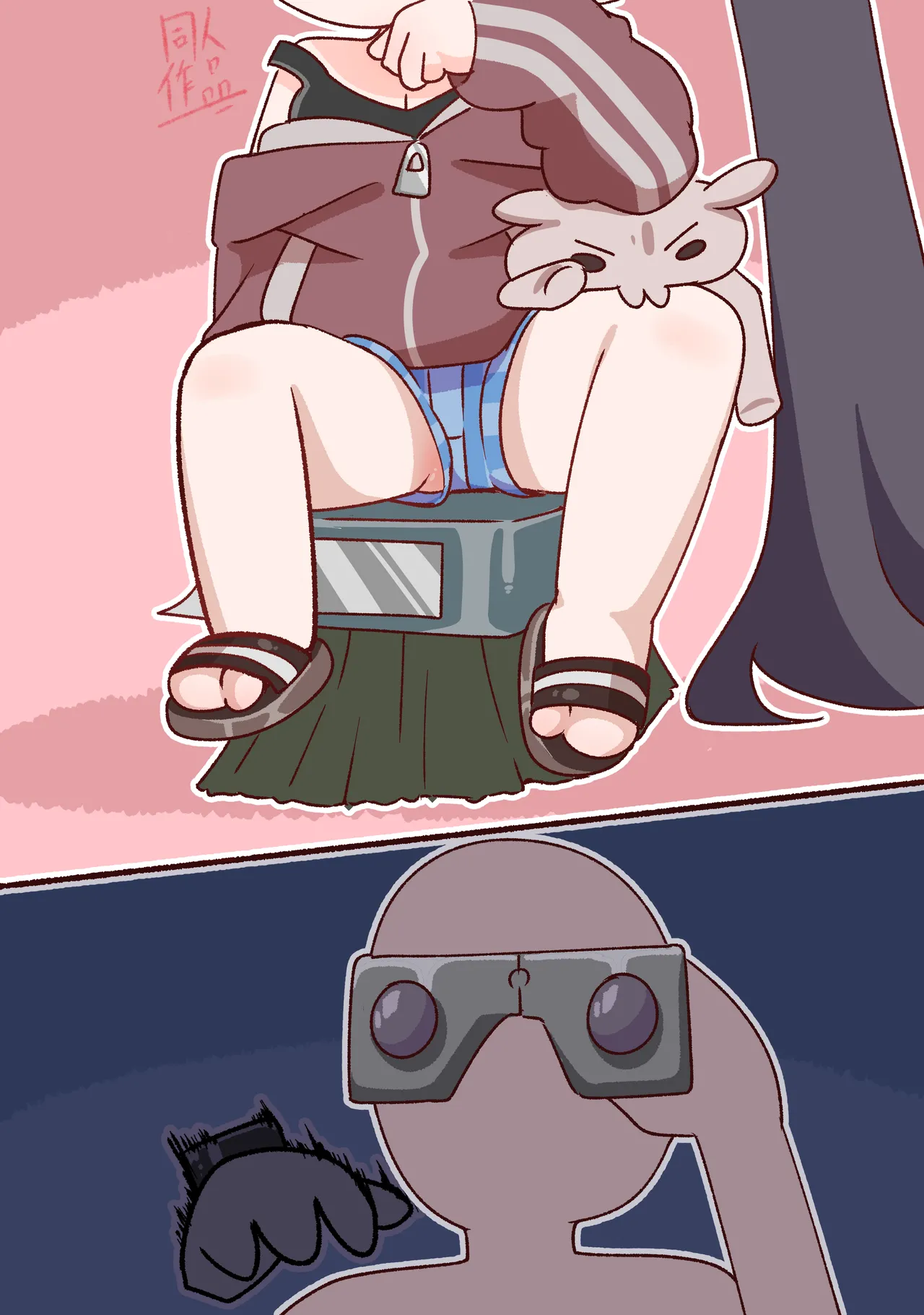 リスティ透け差分 - page2