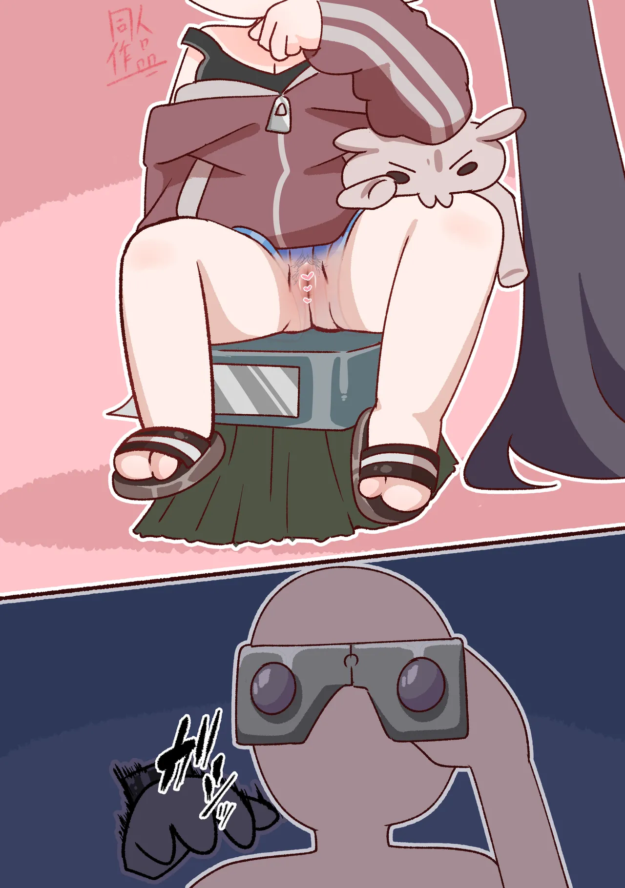リスティ透け差分 - page3