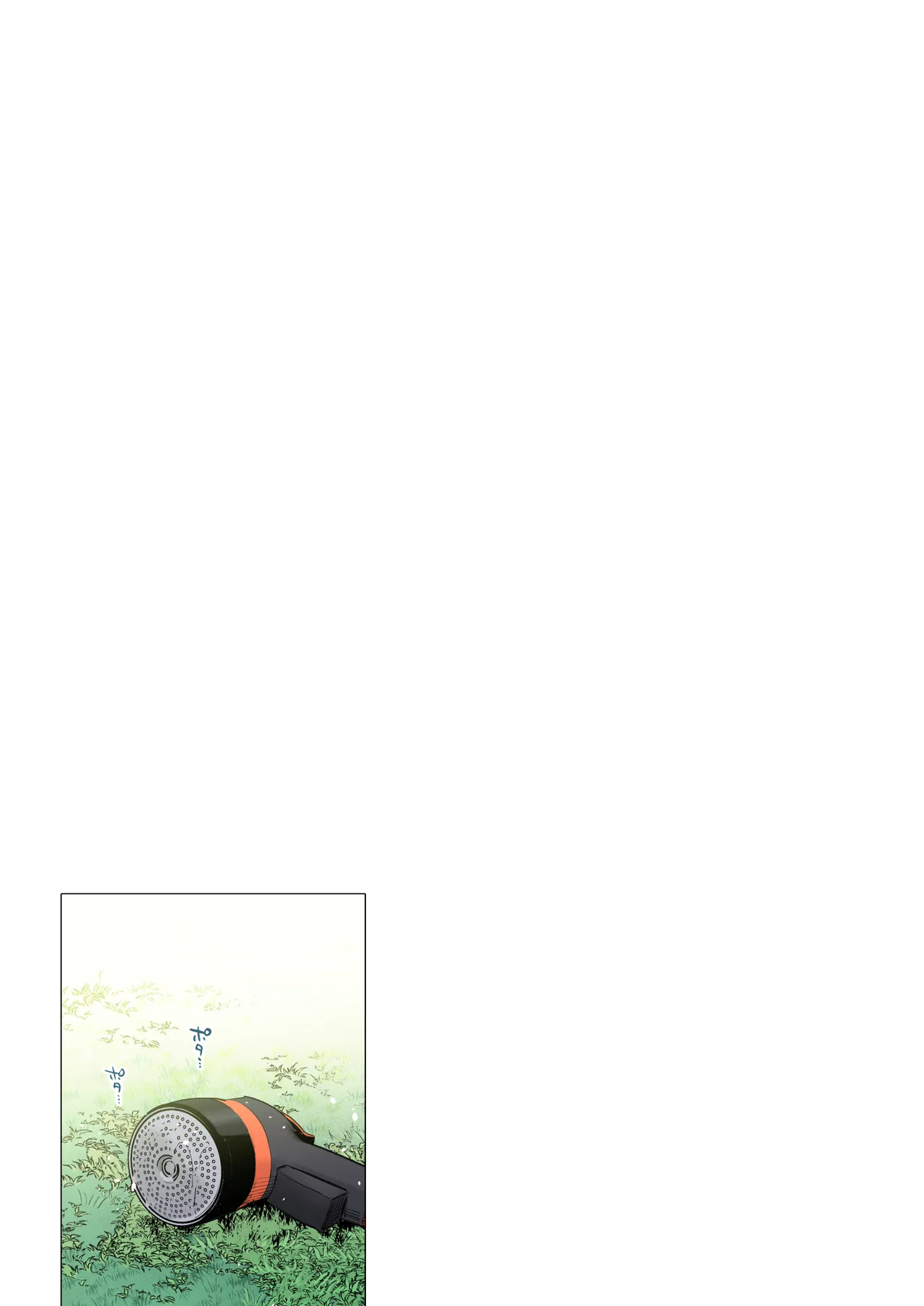 とある夏、姪とふたりきり。フルカラー - page45