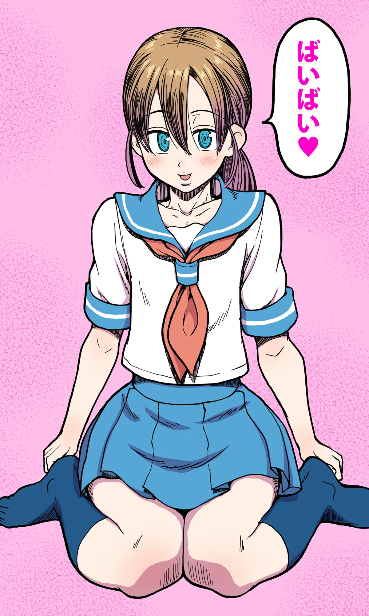無人島の男たち―僕らの汁だくパラダイス― - page47