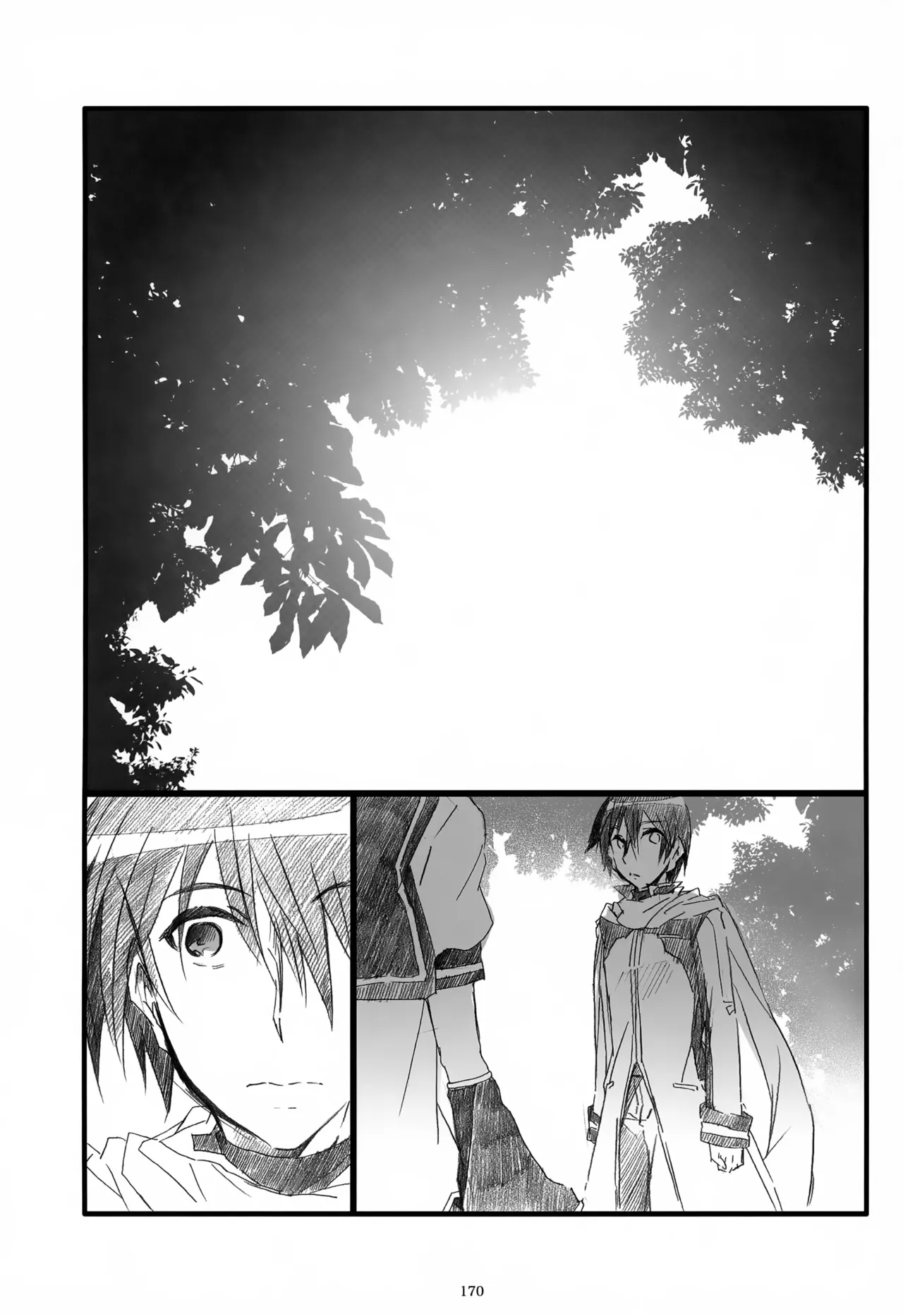 息総集編WEB再録+α 下巻 - page171