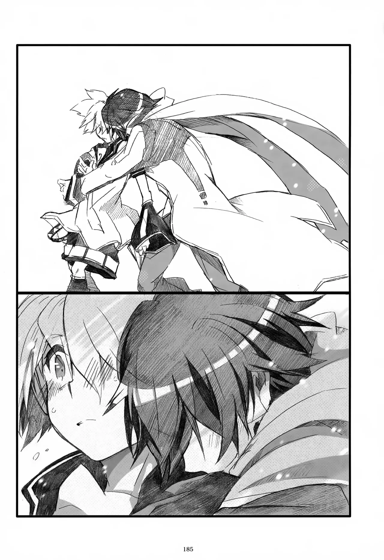 息総集編WEB再録+α 下巻 - page186