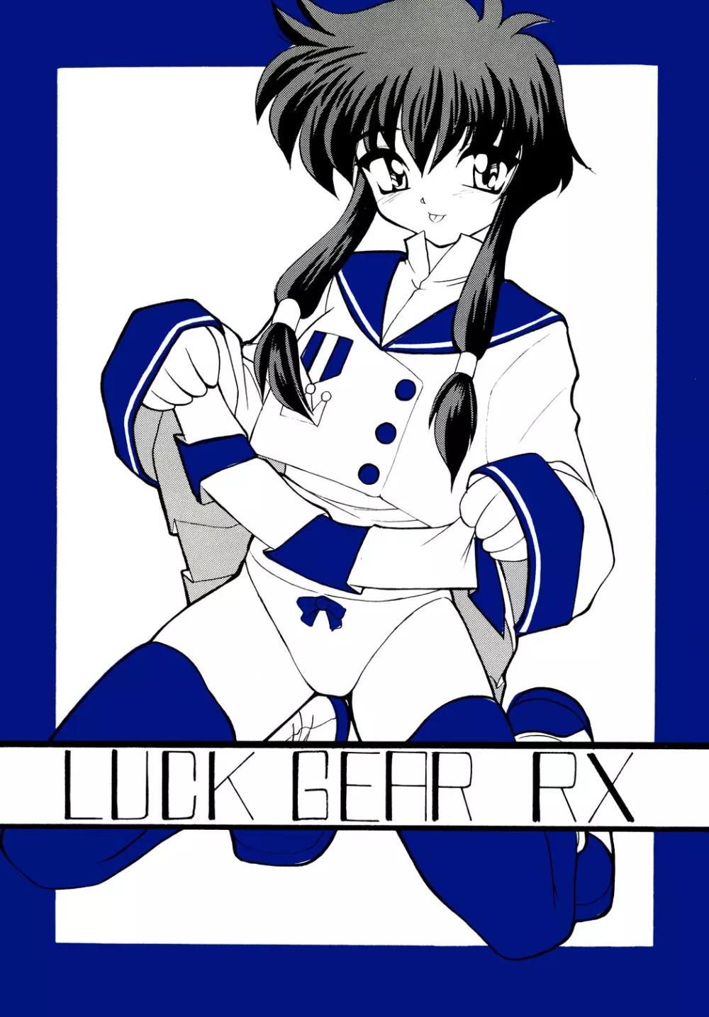 Luck GEAR Collection 1999-2005 - page2