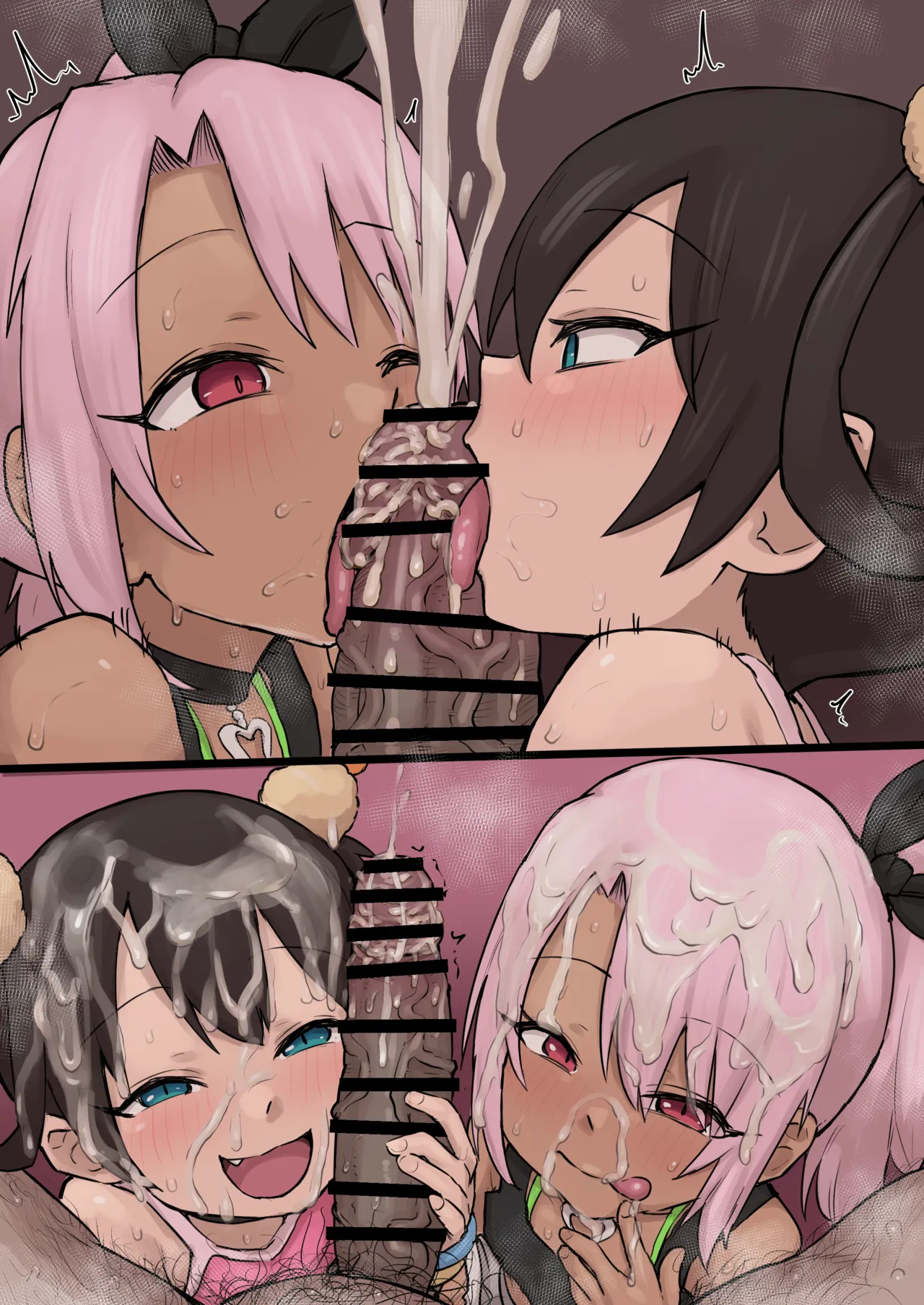 逆監禁お仕置き⬜︎リビッチ - page14
