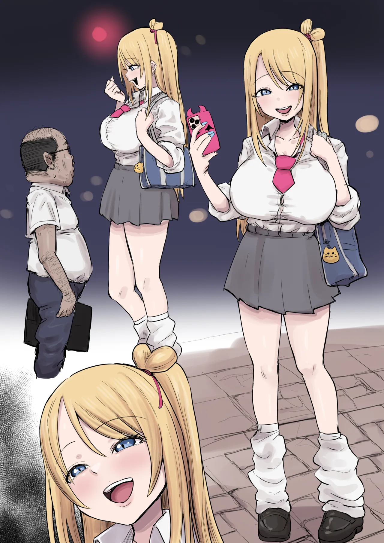 ギャルと餓鬼体型おじさん - page6