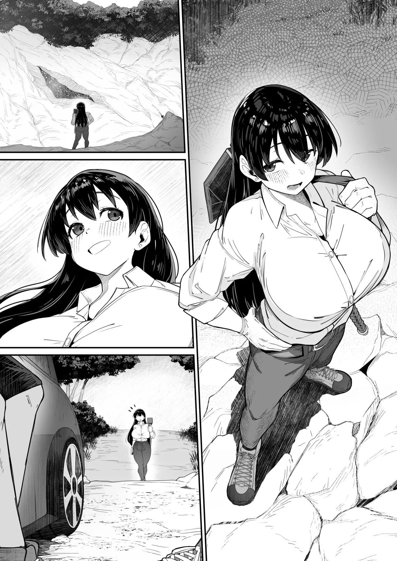 とある大◯生の14ページ漫画 セリフあり＆なし - page15
