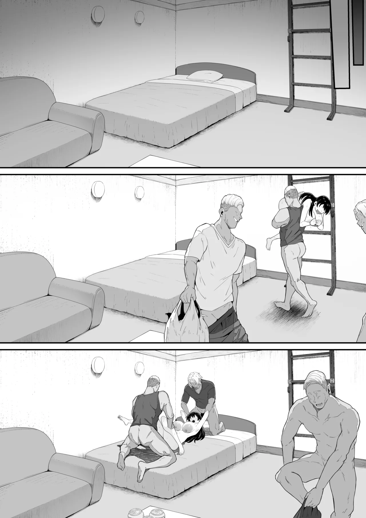 とある大◯生の14ページ漫画 セリフあり＆なし - page17