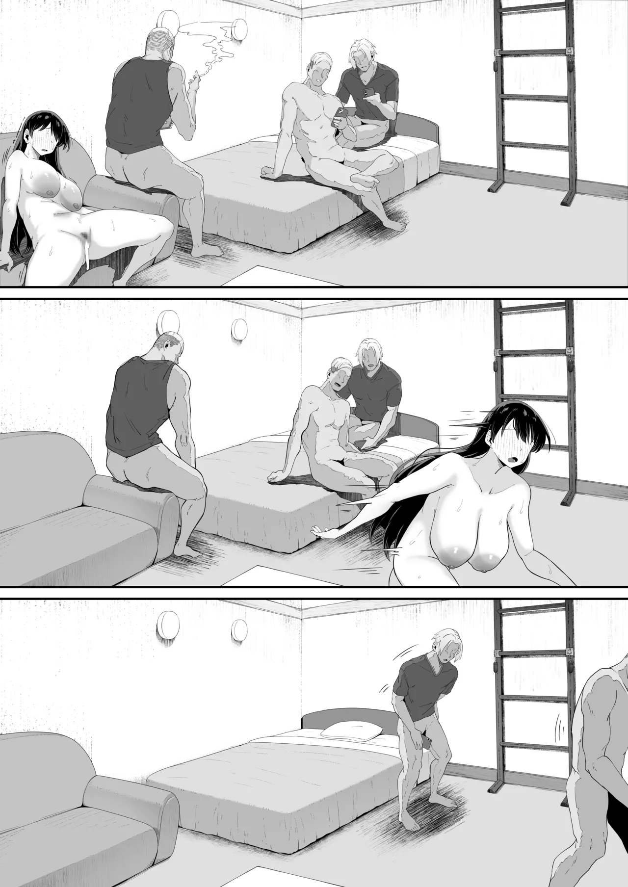 とある大◯生の14ページ漫画 セリフあり＆なし - page21