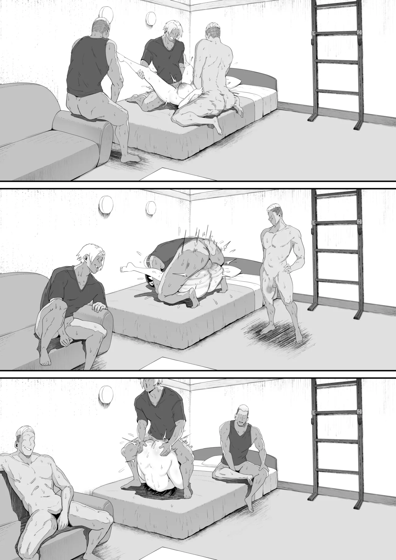 とある大◯生の14ページ漫画 セリフあり＆なし - page24