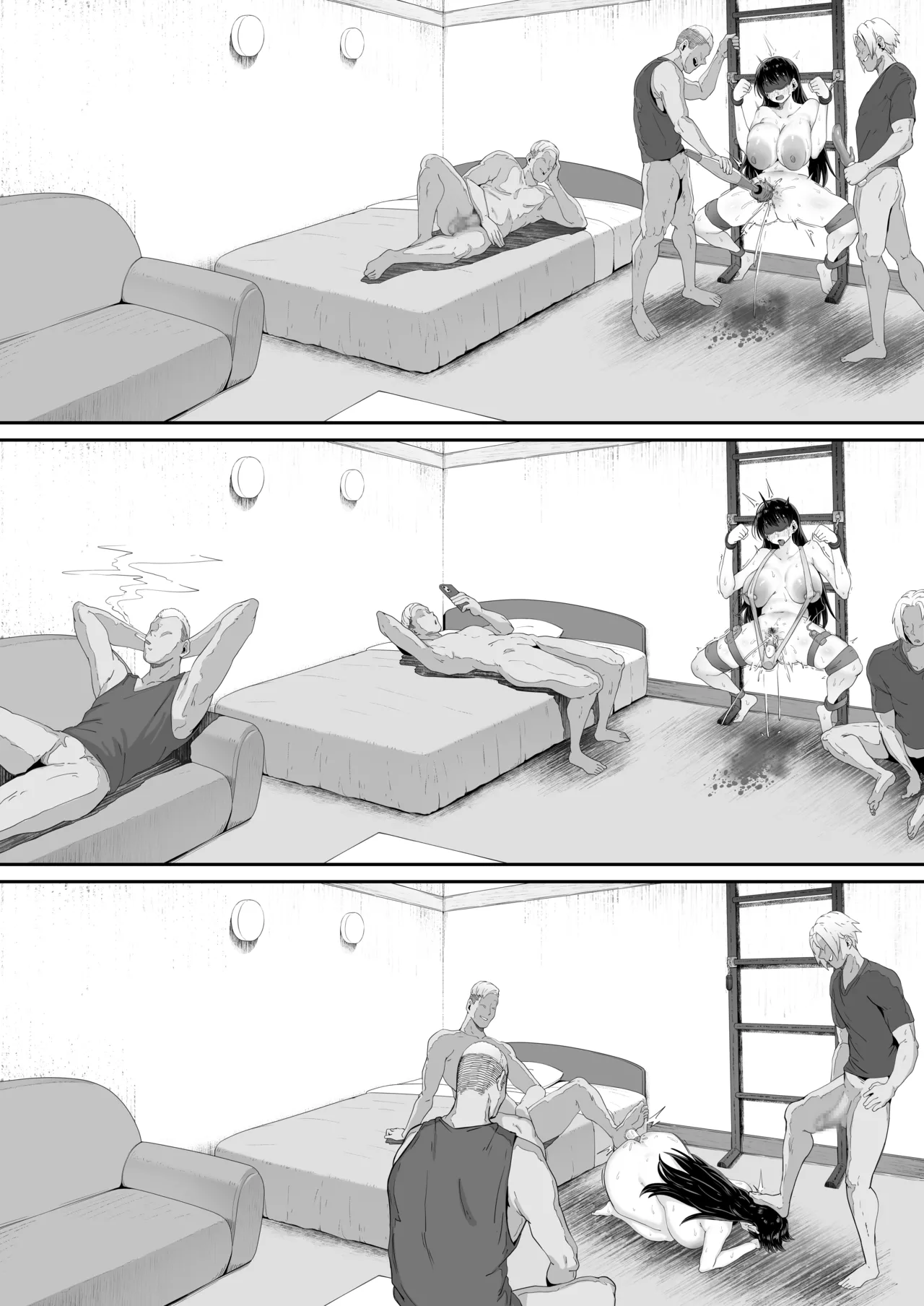 とある大◯生の14ページ漫画 セリフあり＆なし - page25