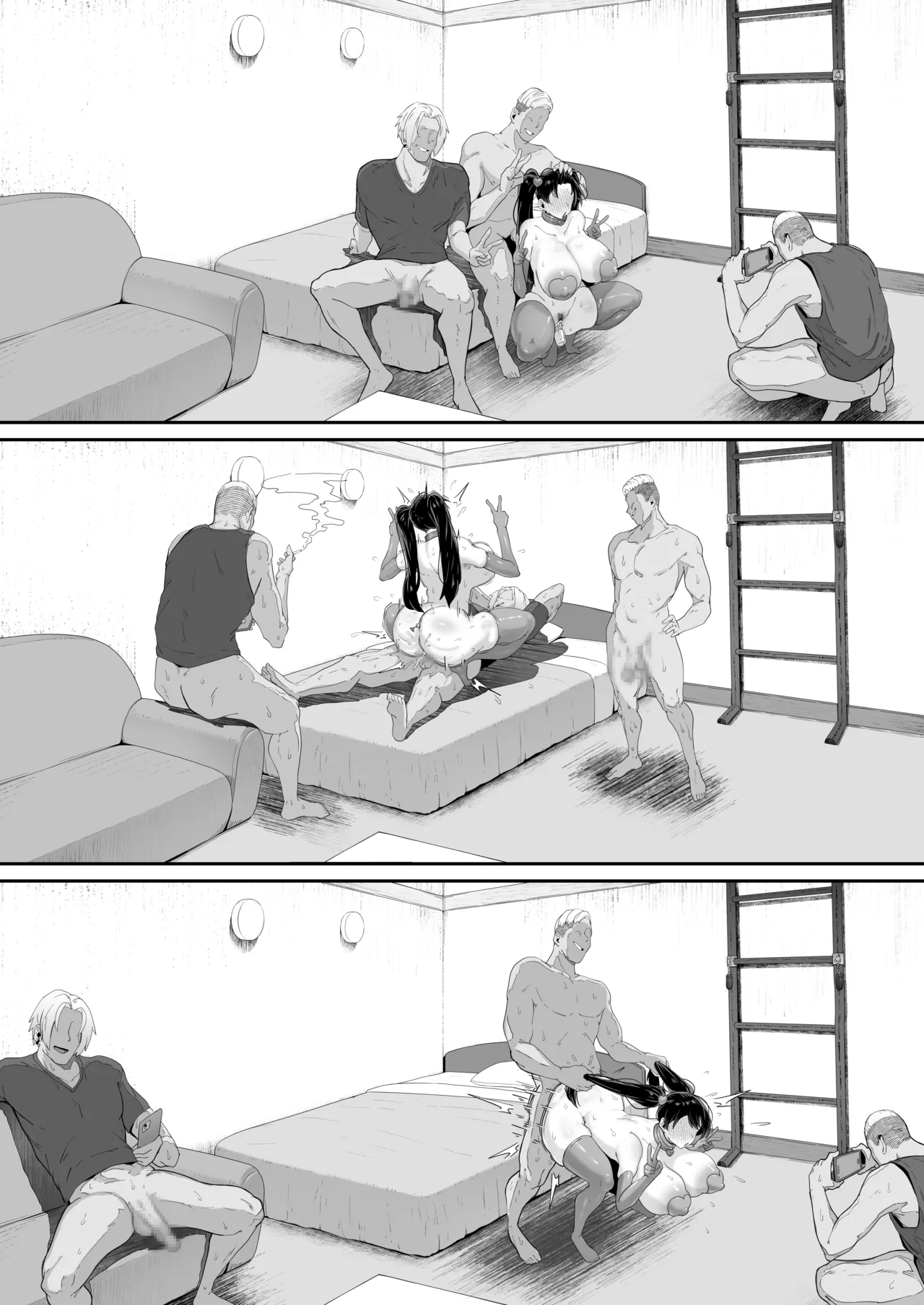 とある大◯生の14ページ漫画 セリフあり＆なし - page26