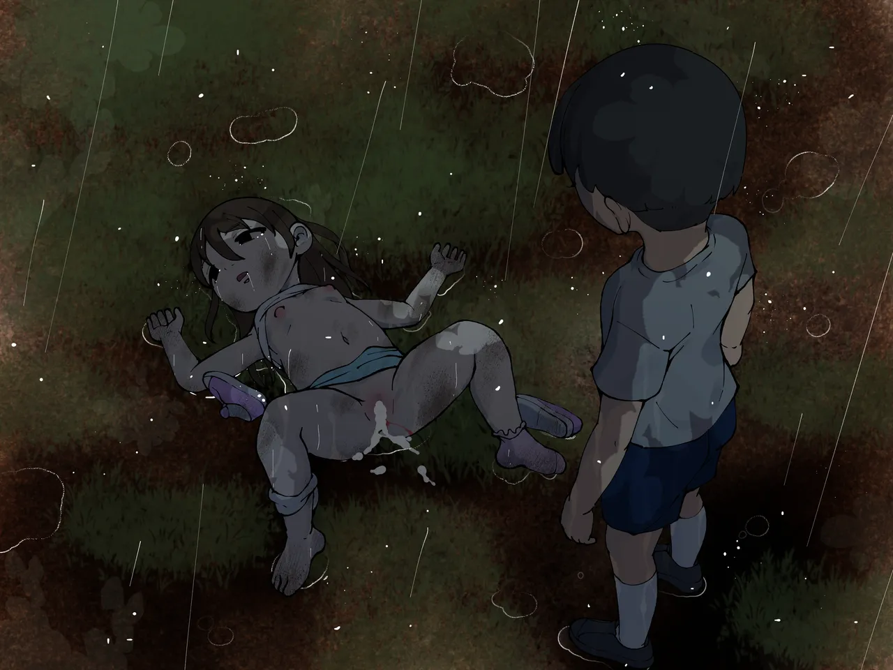僕の汚れた性欲 - page75