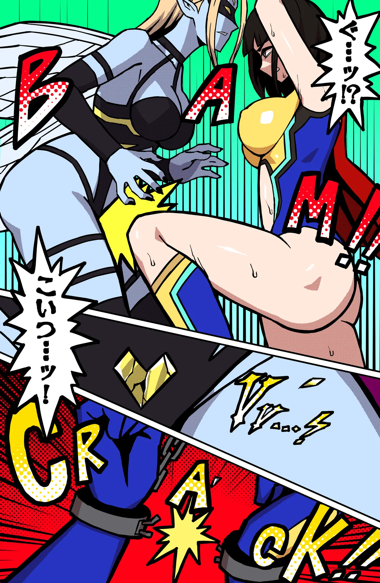 MIGHTY MALINA -背徳のオーバーヒート- 後編 - page4