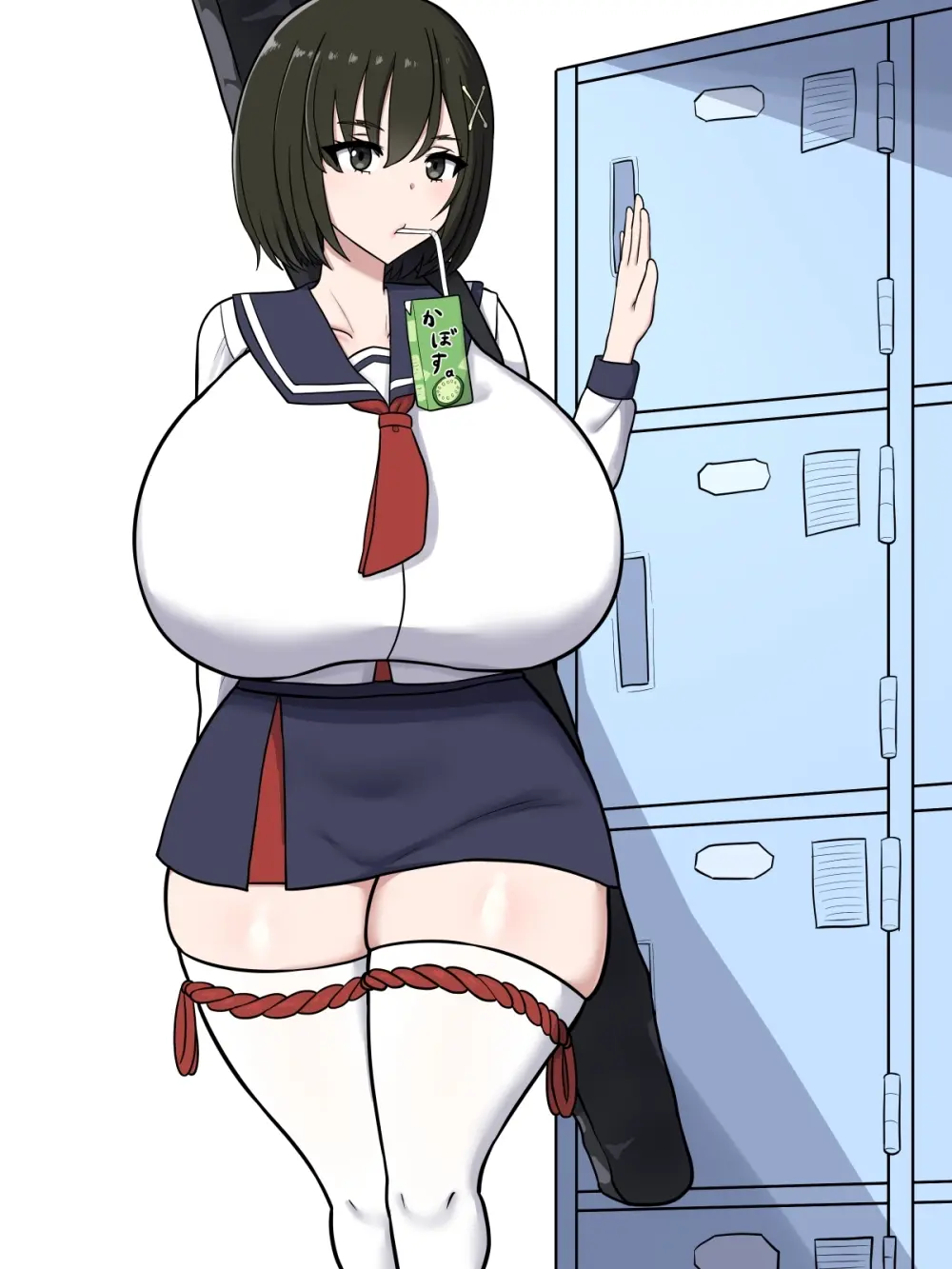 立花〇雪αがデカ〇ン先生と… - page7