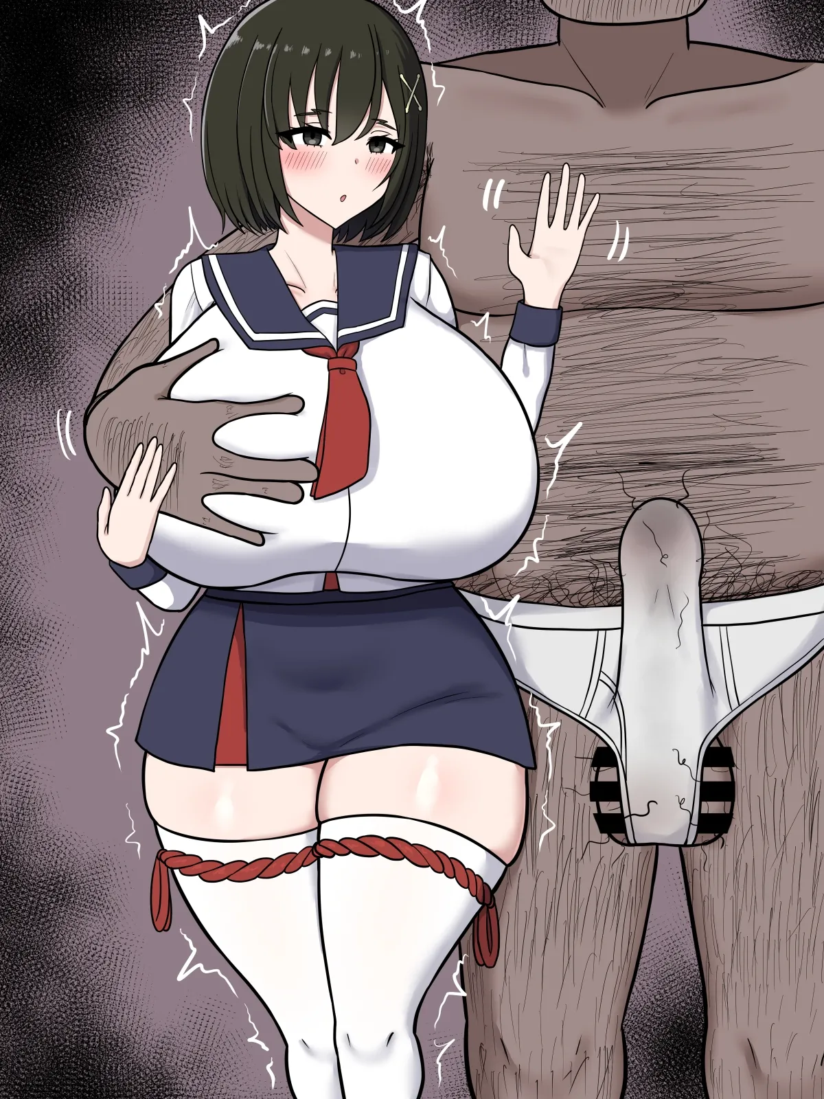 立花〇雪αがデカ〇ン先生と… - page8