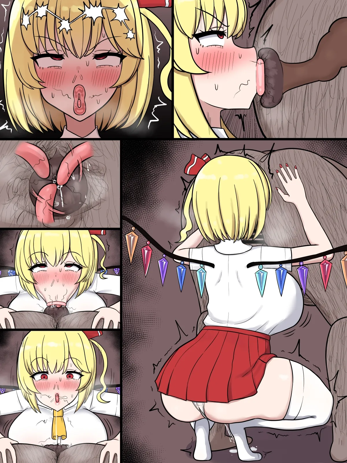 フ〇ンちゃんのアナル舐め報告… - page10
