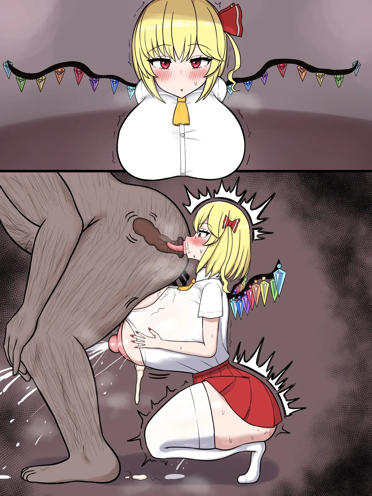 フ〇ンちゃんのアナル舐め報告… - page13