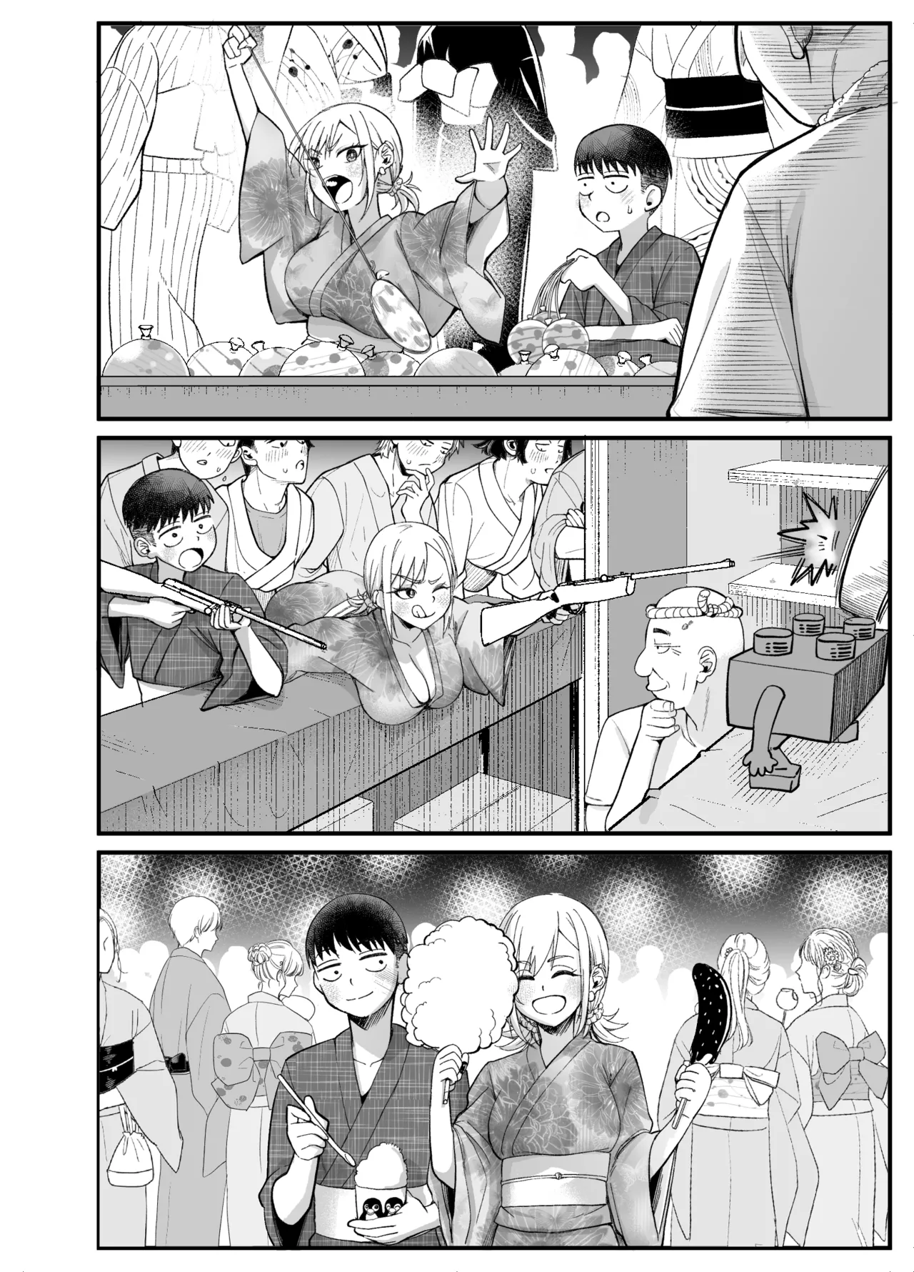 ボーイッシュ幼馴染がギャル化してから勃起が止まらない！2 - page30
