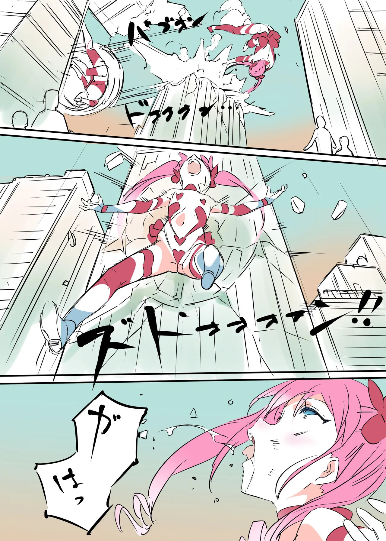 ニップルちゃん 1-51 - page23
