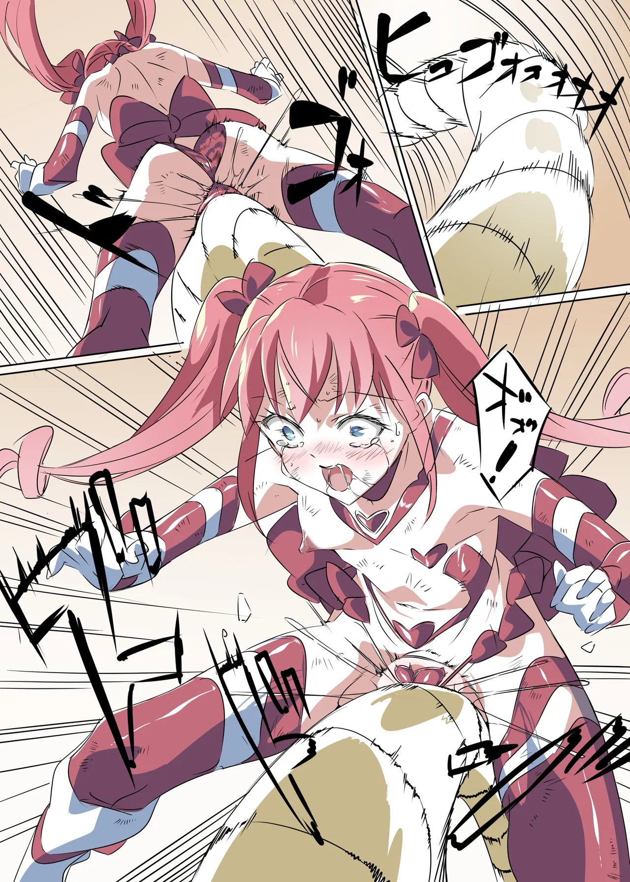 ニップルちゃん 1-51 - page30