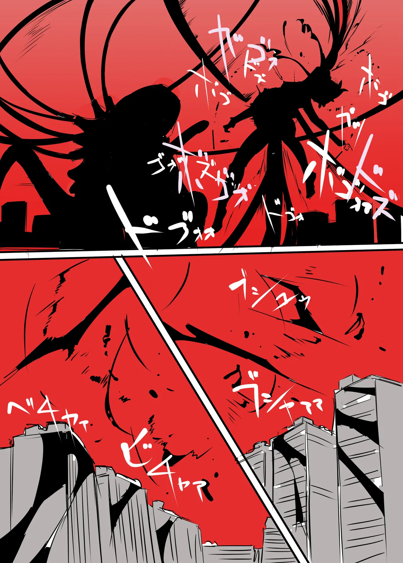 ニップルちゃん 1-51 - page51