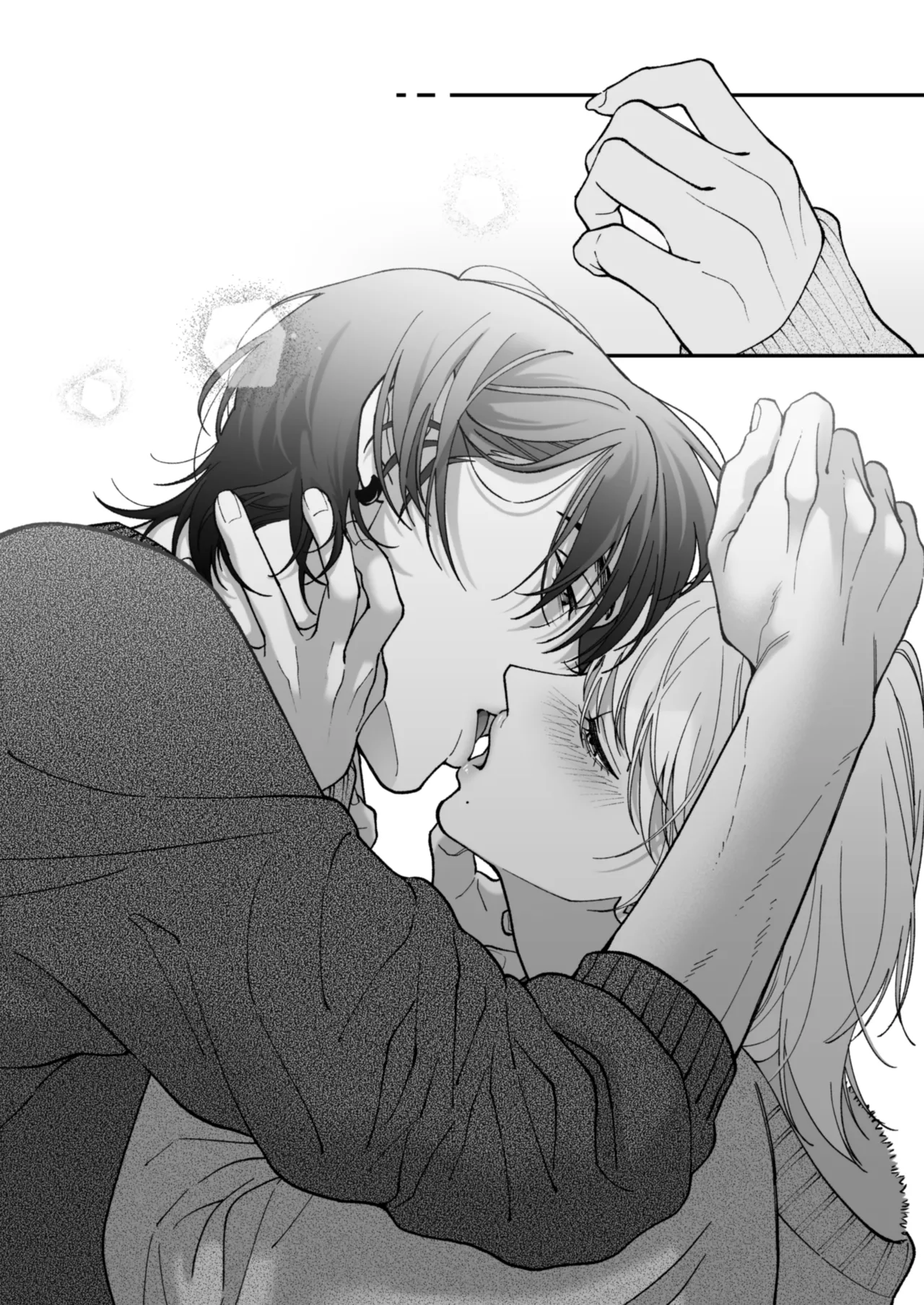 茅原啓佑の✖️恋 - page47