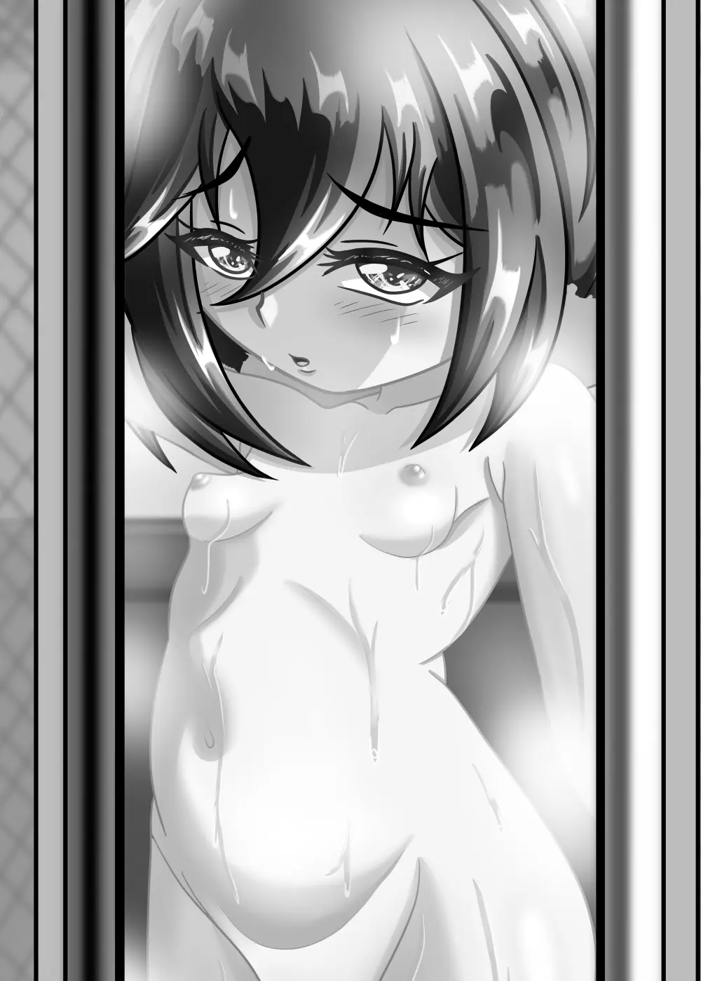 るいの露出日記8お風呂覗かれました編 - page2