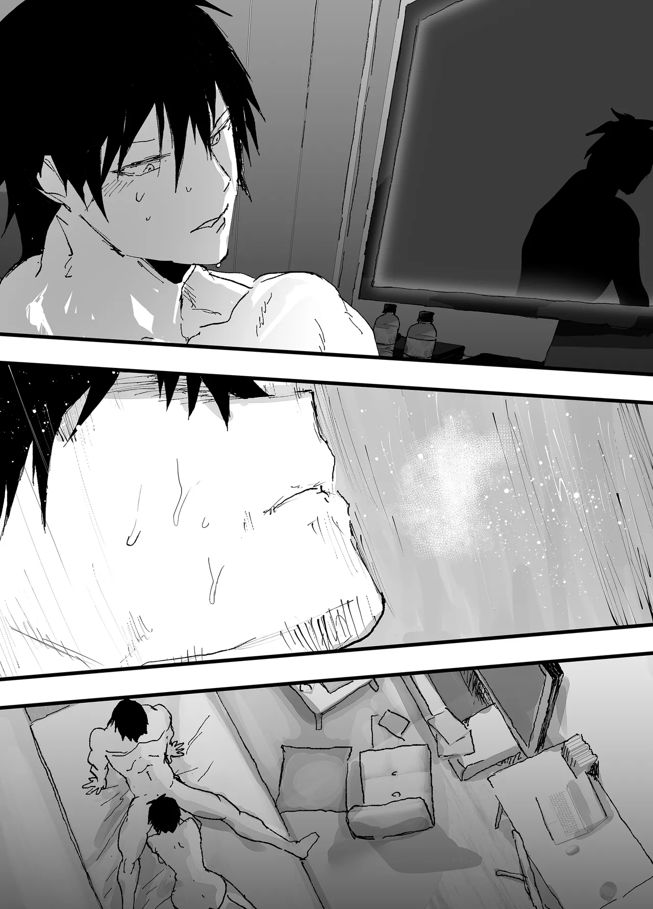 この女優、お前に似てね? - page56