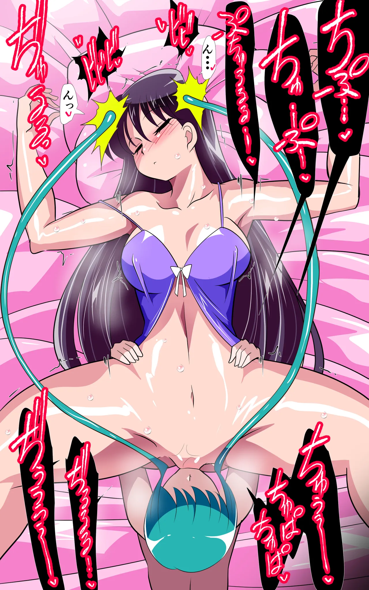 火星の敗北2-対決！篭絡専用ち〇ぽー前編 - page5