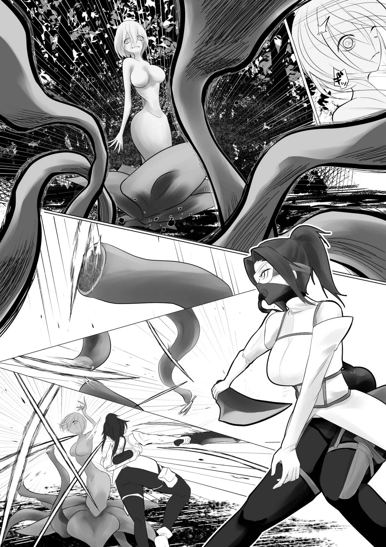淫魔生態録 アルラウネ編 - page4