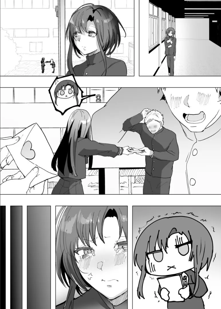 無口で無表情だけどエッチな事をしてくれる幼馴染♂ - page24