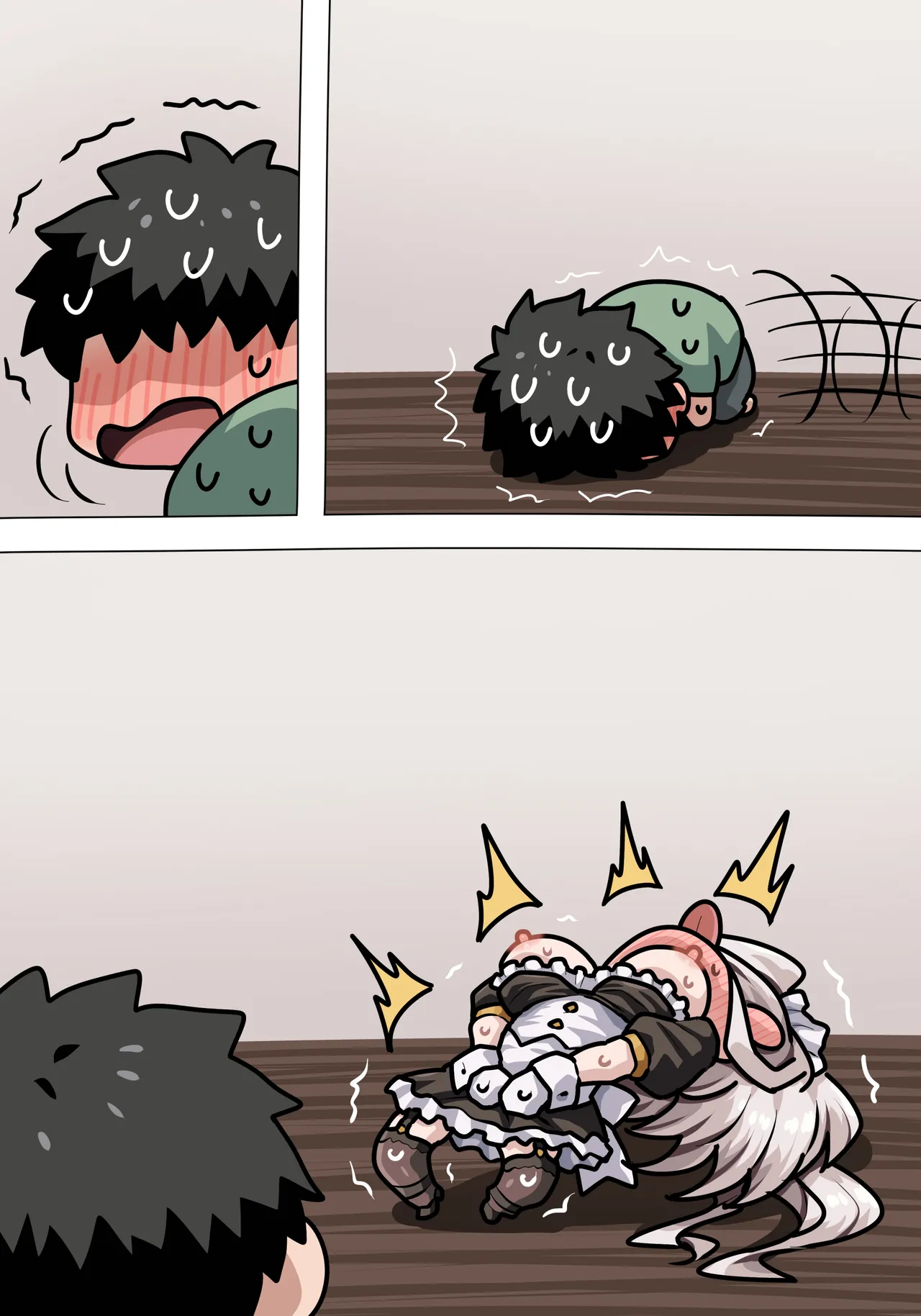 メイド呼延灼おっぱい - page13
