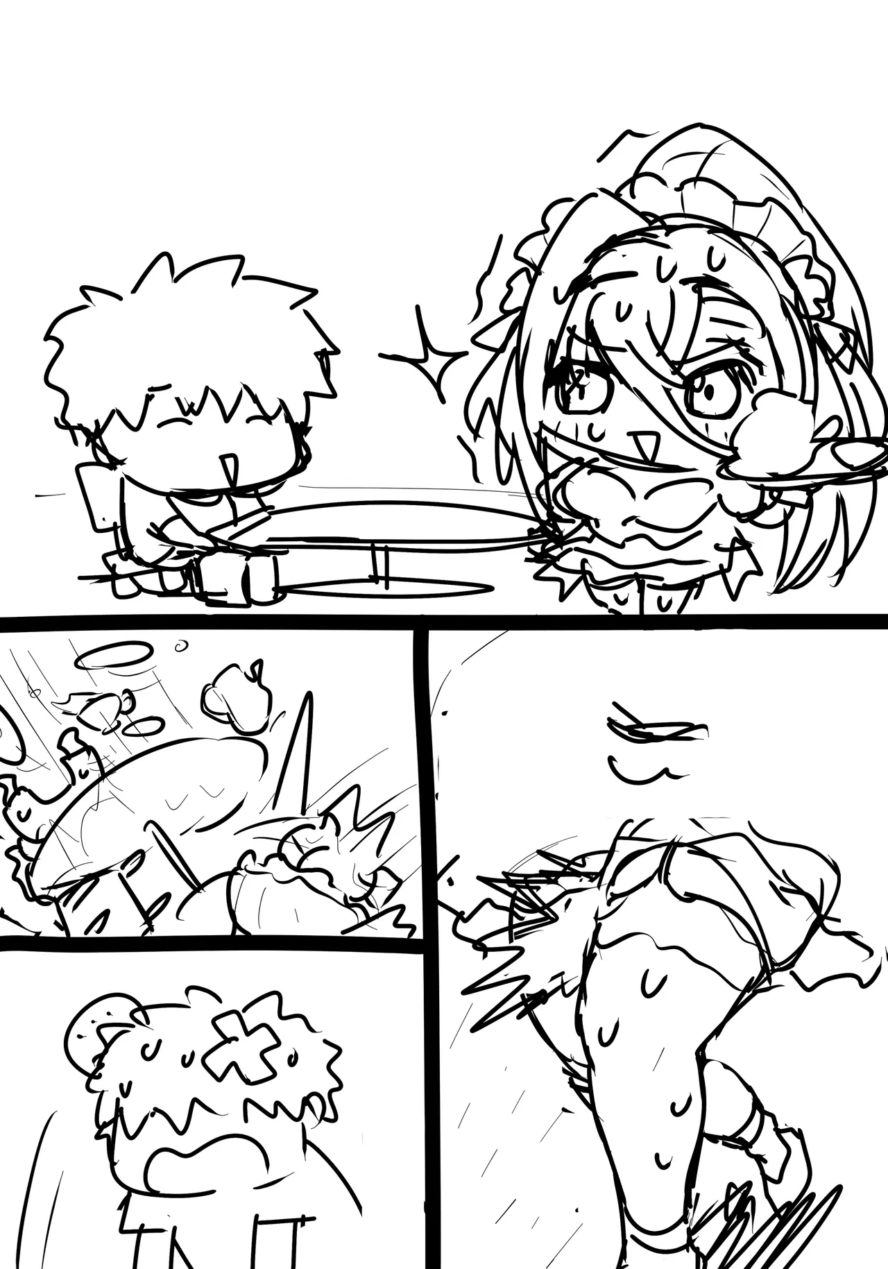 メイド呼延灼おっぱい - page16