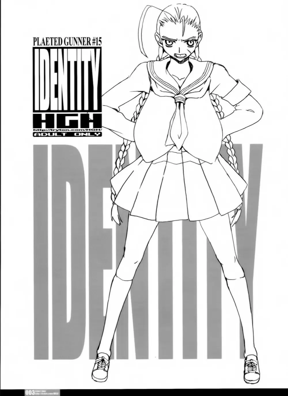 Pleated Gunner 15 - IDENTITY - page3